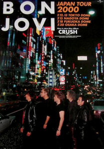Bon Jovi @ Dome - Nagoya, Japon [15/07/2000]